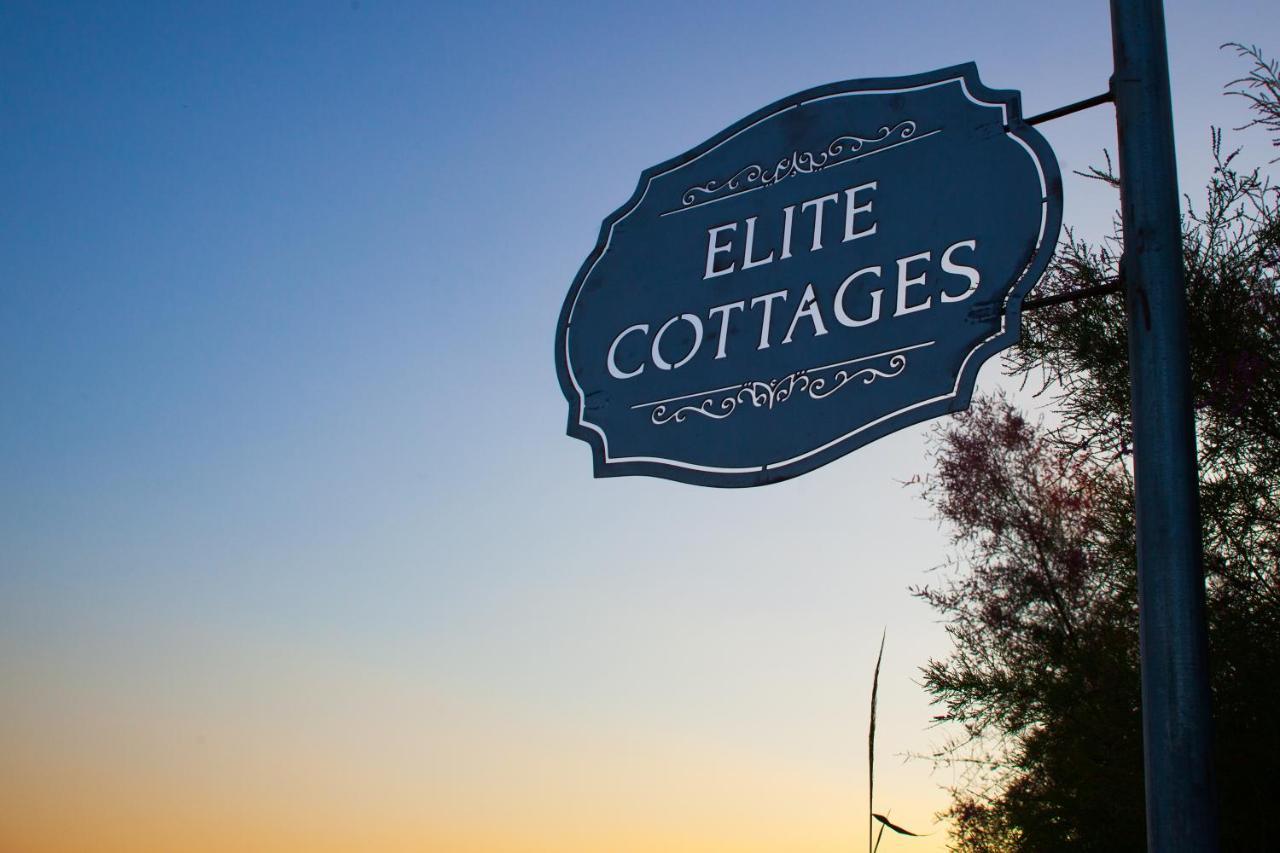 Elite Cottages Kato Lekhonia Exterior photo